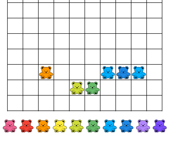 Animal Counting Figures