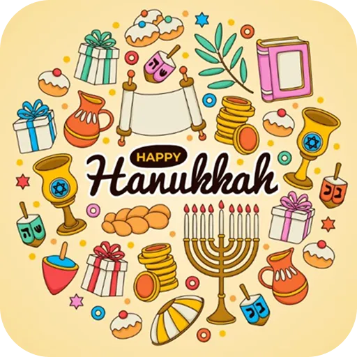 Doodle Hanukkah